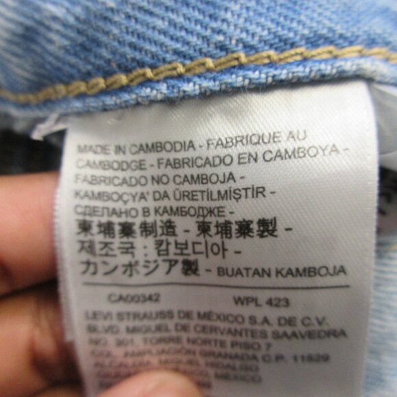 Levi's High Loose Jeans 'Full Circle' - Picture 6 of 16